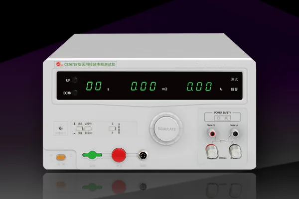 Медицинский тестер сопротивления заземления с цифровым дисплеем Changsheng Instrument CS2678Y