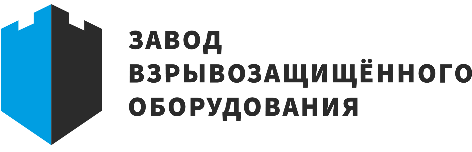 НПО ЗВО