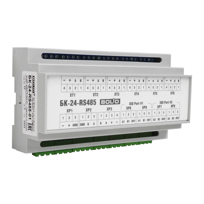 Блок коммутации Болид БК-24-RS485-01