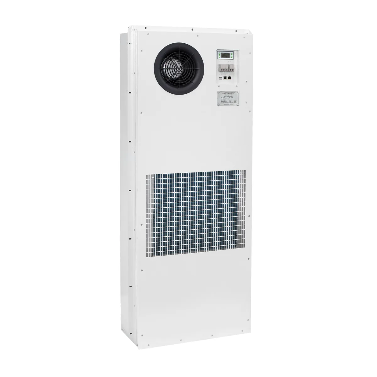 Кондиционер Энергомера SKE-2500-220-E